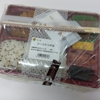 とんかつ まい泉_1