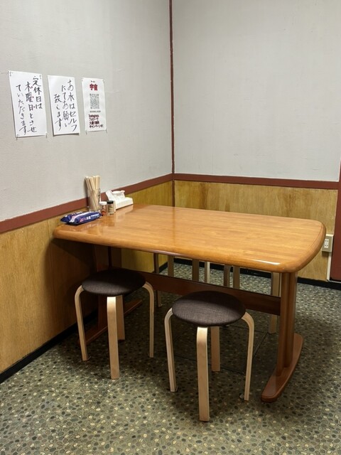 旭川ラーメン宇宙 - 旭川（ラーメン）の写真