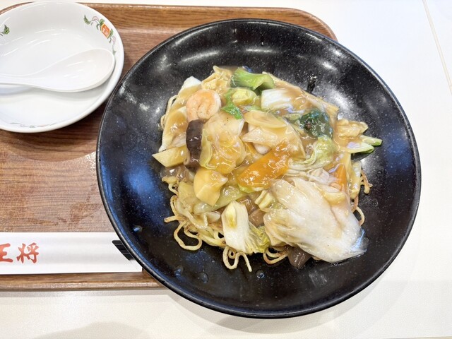 餃子の王将 旭川末広店