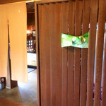 しぇ・もあ藤 - 半個室のお部屋。