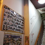 Bitter Sweet 必達士 - 