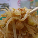 今を粋ろ - もやしの脂まぶし