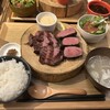 新宿焼肉 牛たんの檸檬 総本店