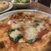 PIZZERIA BACI