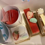 パティスリー ユウ ササゲ - 