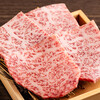 肉匠 和