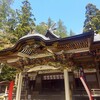 宝登山神社売店