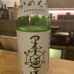 ダイニング&サケバー ミハナ - 