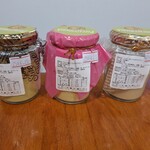 ピスタチオ専門店 PISTACCHIERIA - 