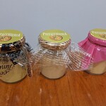 ピスタチオ専門店 PISTACCHIERIA - 