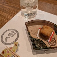 おく - 