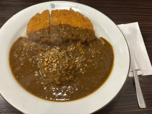 CoCo Ichiban Ya Tobu Asakusa Eki Mae Ten photo 2