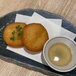 鮨酒肴 天すし - 