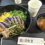 司食堂 ひろめ市場店 - 