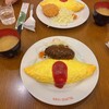 キッチン パンチ