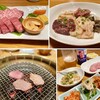 炭火焼肉たけさん亭