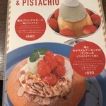 オスロ コーヒー - 