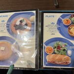 オスロ コーヒー - 