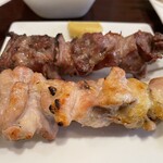 よい処ほのじ - 