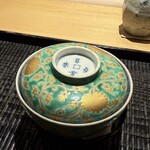 橦木町 しみず - 