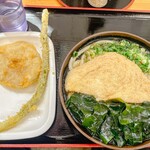 麺紡 - 今日のランチ