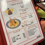 洋食喫茶 小山 - 