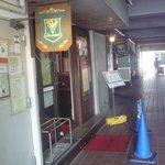 ホーカーズ - ちょっちゅ奥まった所