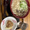 おくのうどん店