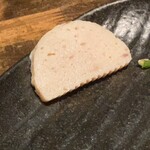 楽味家まるげん - 