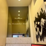 Japanese Soba Noodles 蔦 - 