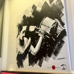 Japanese Soba Noodles 蔦 - 