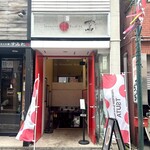 Japanese Soba Noodles 蔦 - 