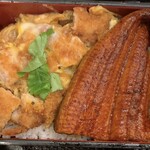 ごはん処 かつ庵 - 