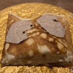 Grand Bleu Gamin - トリュフのふわふわスフレオムレツ