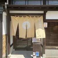 金澤 かが美 - 