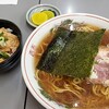 まるたかラーメン