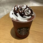 スターバックス コーヒー  - 