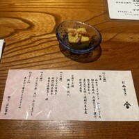鰻う おか冨士 - 