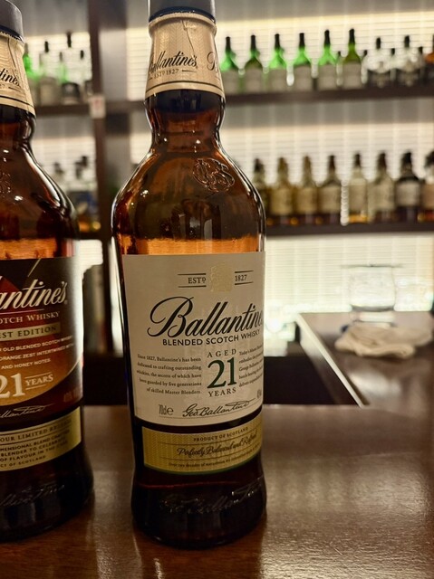 Suntory Bar Mint photo 2