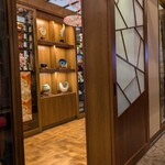 飯坂ホテル 聚楽 - 