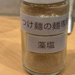 中華そば 千乃鶏 - 