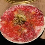 特選和牛と産直野菜 牛炙 - レアロゼ