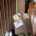 ヨコクラうどん - 看板メニュー