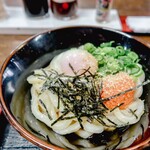ヨコクラうどん - 温玉明太ぶっ掛け