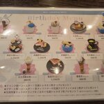 cafe&bar MENU - 