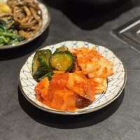 WAgyu 鬼く - 
