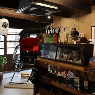 津山城東とうふ茶屋_2