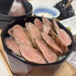牛たん けやき - 