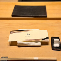 GENTLE Sushi Bar - 