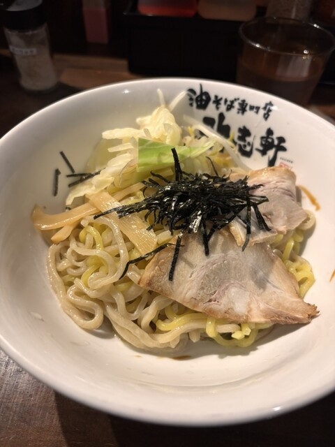 Kajiken Arimatsu Ten photo 2